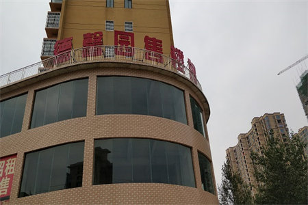 封闭式阳台墙面要不要贴瓷砖
